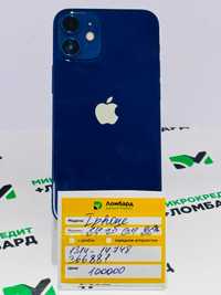 Apple iPhone 12 mini 64гб (Сарыагаш 52) лот 366881