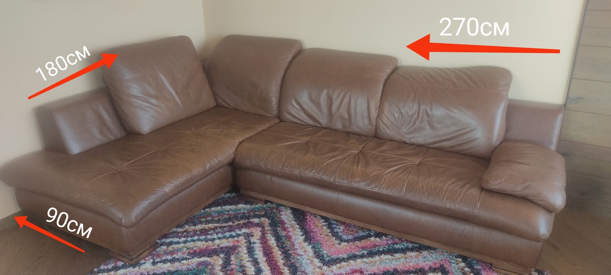 Ъглов диван ,естествена кожа