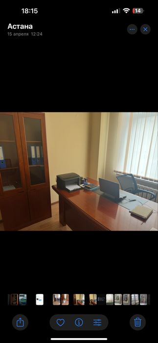 Офисная мебел,  Стол, шкафы