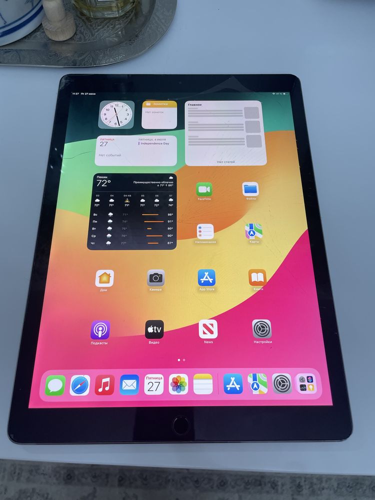 Продаю ipad pro 12.9 2-поколения