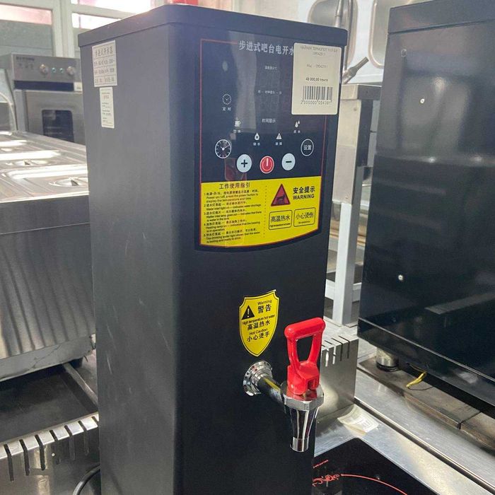 Проточный Термопот БУ. В отличном состоянии!