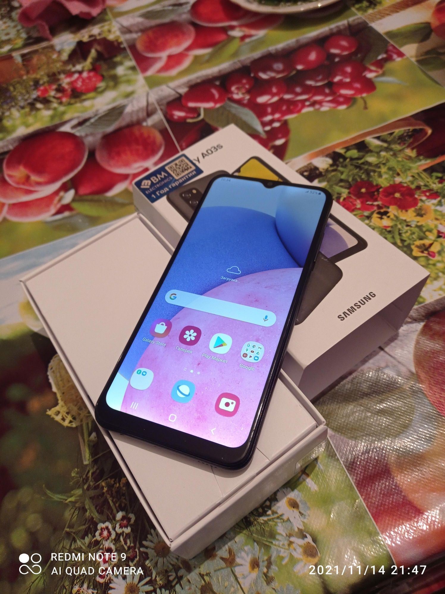 Samsung a03s сотилади