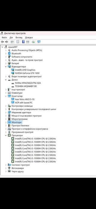 Acer Nitro AN515-55 1TB/1650 4gb/16gb ram/intel i5-10300h