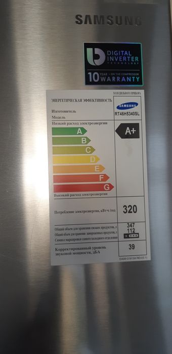 Xaldenik Samsung A++