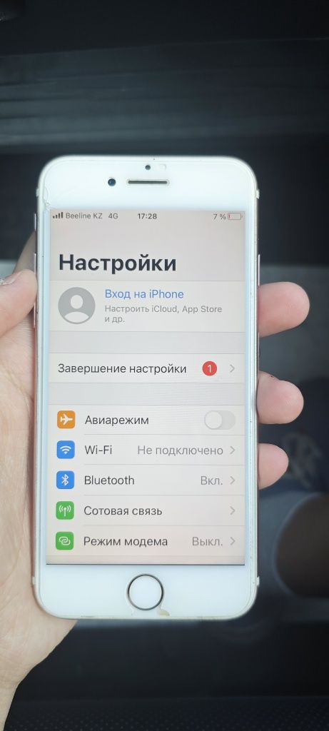 Iphone 7 в идеальном состоянии