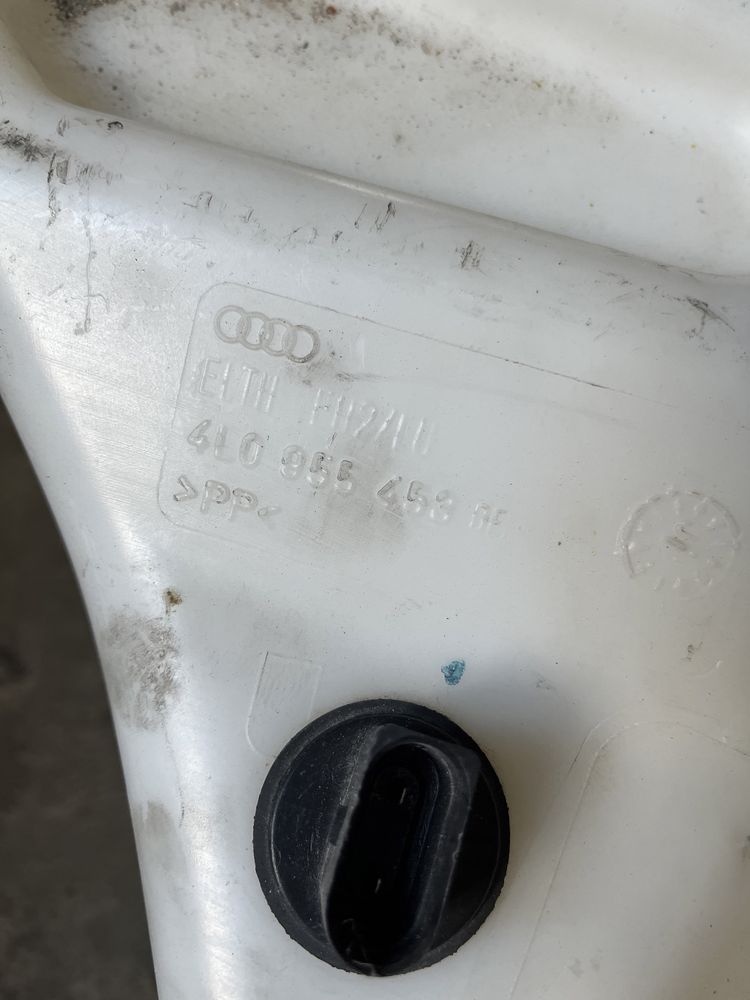 Казанче за антифриз чистачки хидравлика серво спирачки Audi Q7 4L