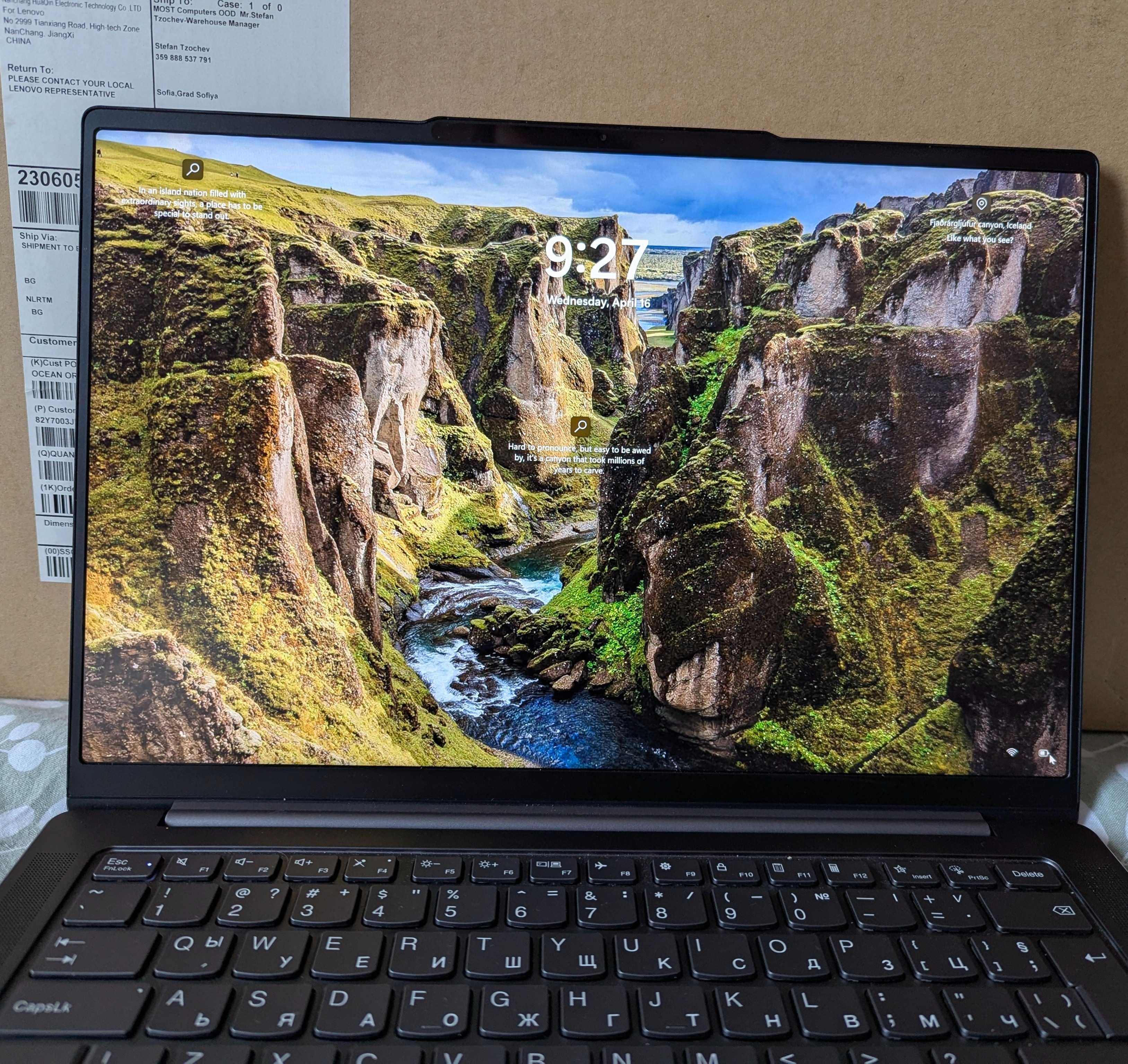 Lenovo Yoga Pro 7 - гаранционен