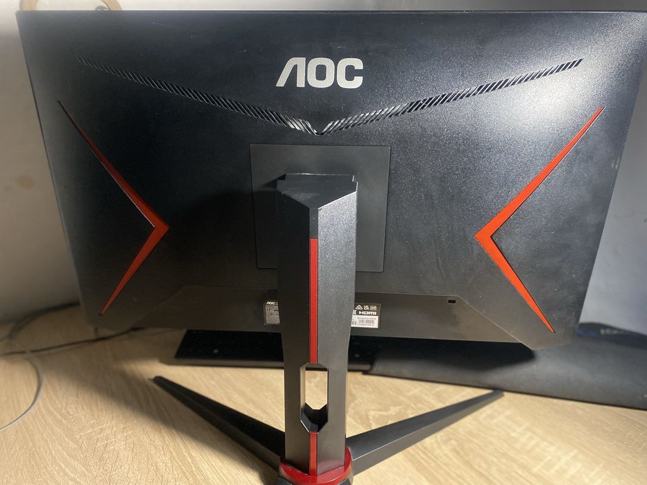 Monitor gaming AOC 165hz spart