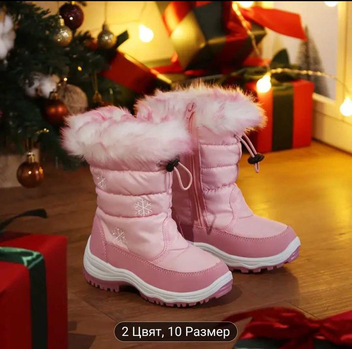 Детски обувки.Топли боти зимни апрески и гуменки