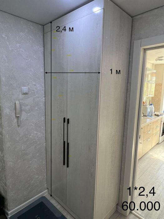 Шкаф ЛДСП распашной