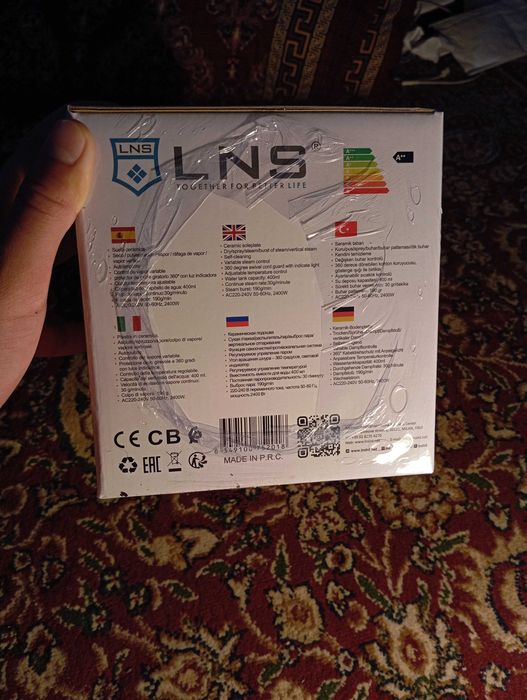 2400W bug‘li dazmol – LNS LN-ST1024 | Keramika ostlik | Yangi