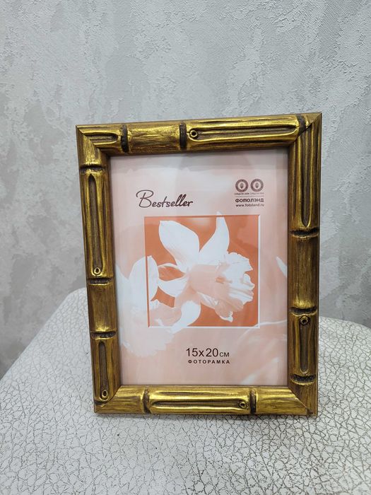 Новая фоторамка размер 15*20 см
