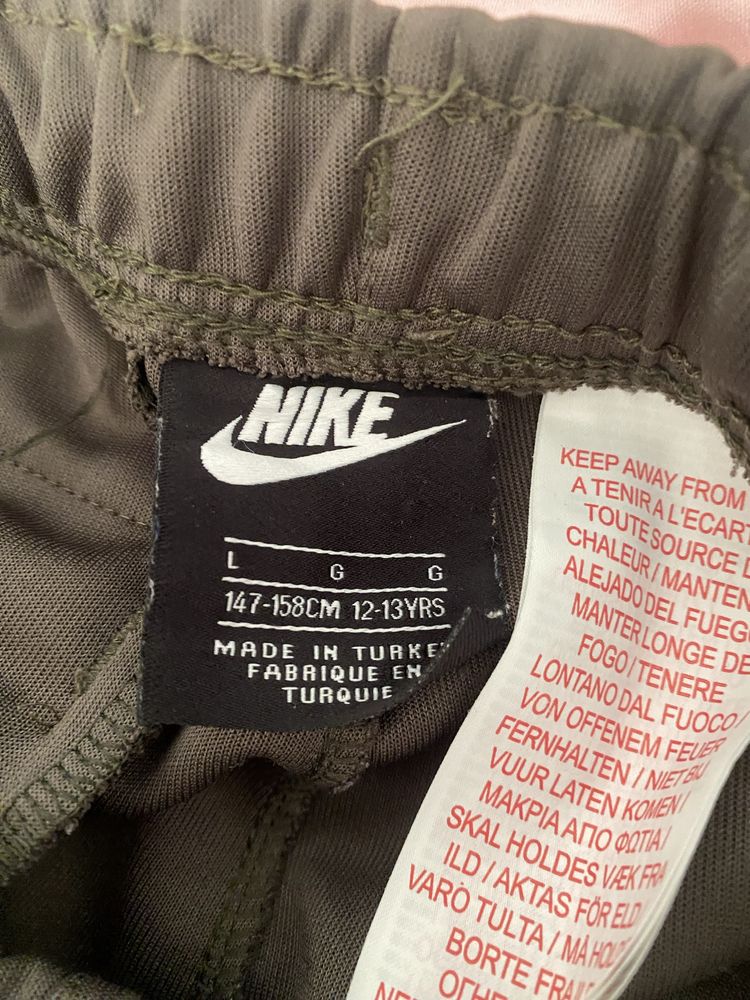 Детски Екип Nike