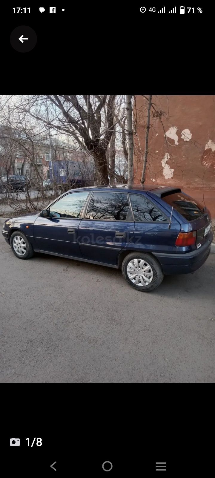 Автомобиль опель астра 1997