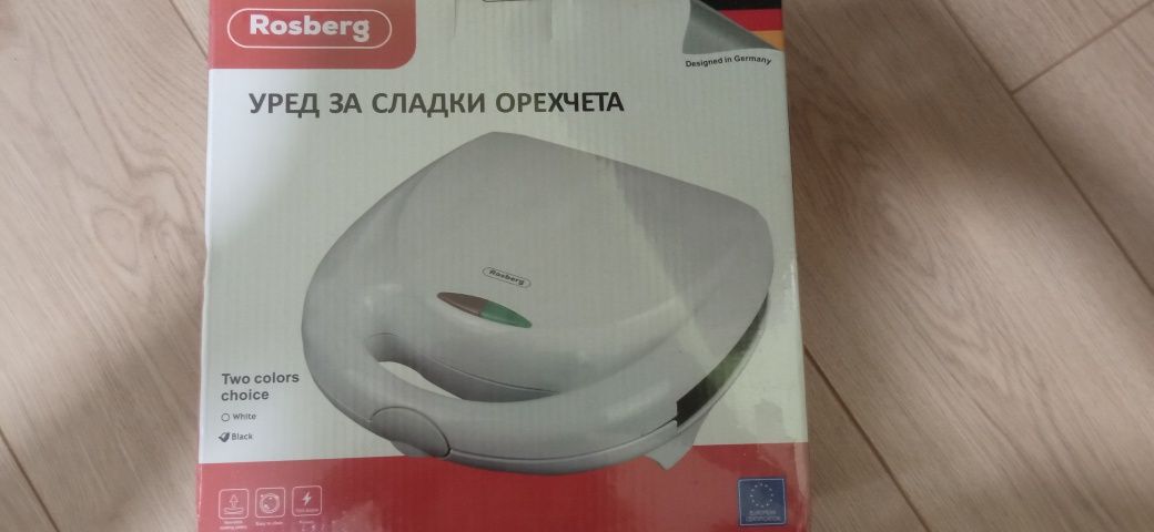 Уред за сладки орехчета