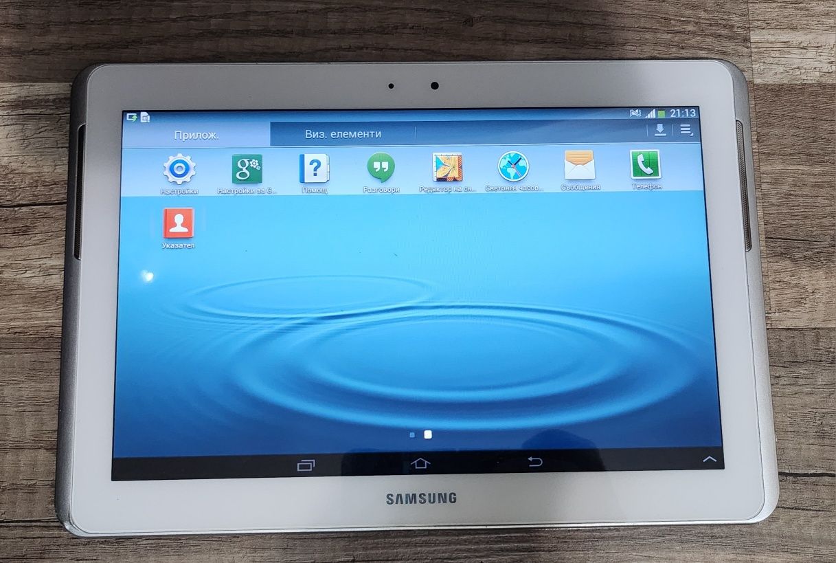 Samsung Galaxy Tab 2 P5100 3G 16GB, бял цвят