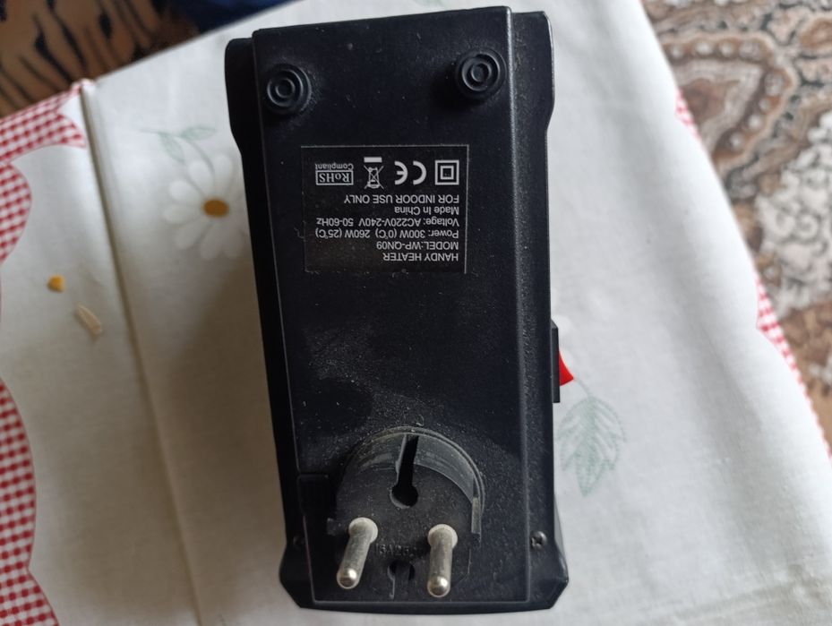 Продавам отоплителен уред Handy heater