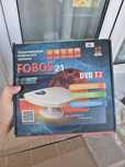 Комнатная телевизионная антенна FOBOS 21 (DVB T2)