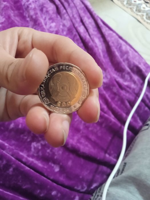 Продам монету 80 лет юбилей