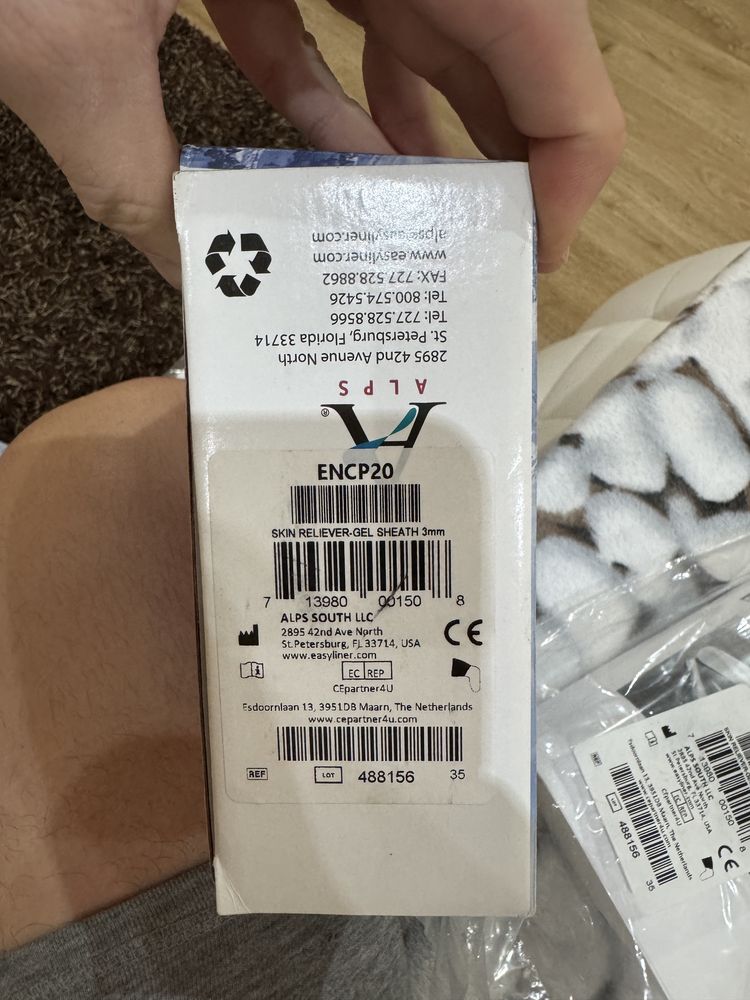 Manson Liner ALPS pentru bont din silicon si material diferite modele