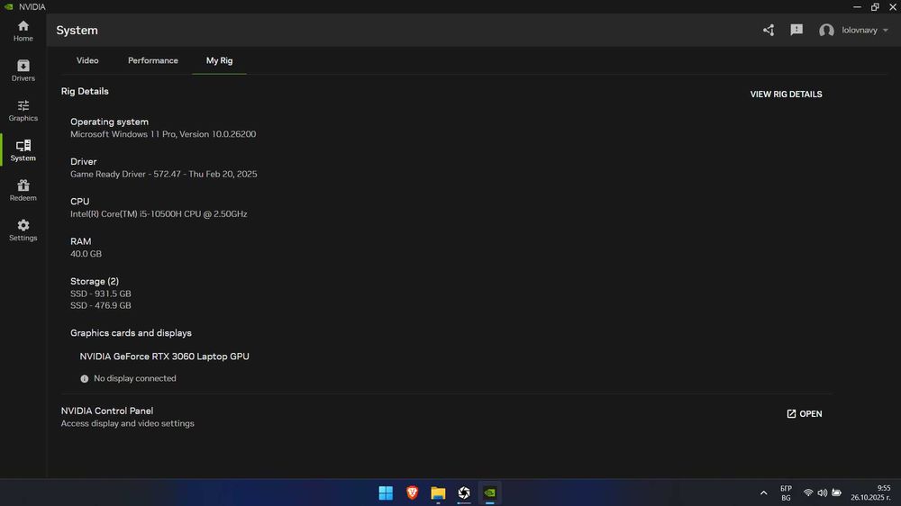 Геймърски лаптоп MSI GF65 Thin 10UE