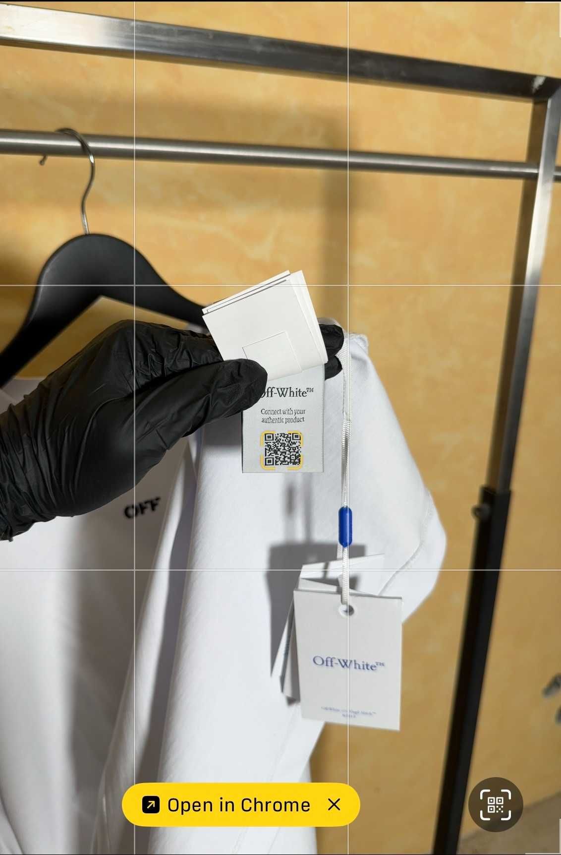Tricou Off-White - Calitate Premium