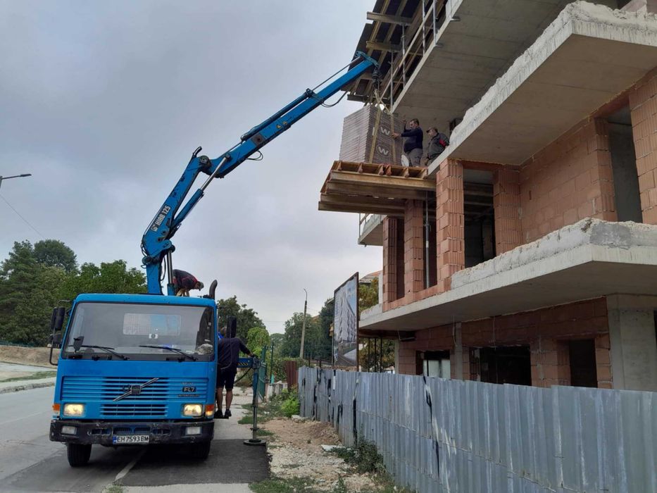 Предлагам транспорт