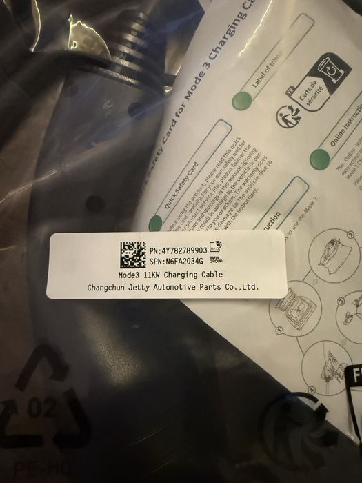 Кабел за зареждане ОРИГИНАЛЕН