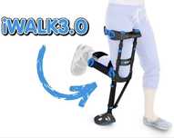 Костыль Свободные руки Iwalk 3.0