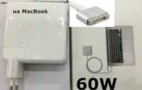 блок питания на MacBook от MacBook зарядка 45-85W для Magsafe и type-c