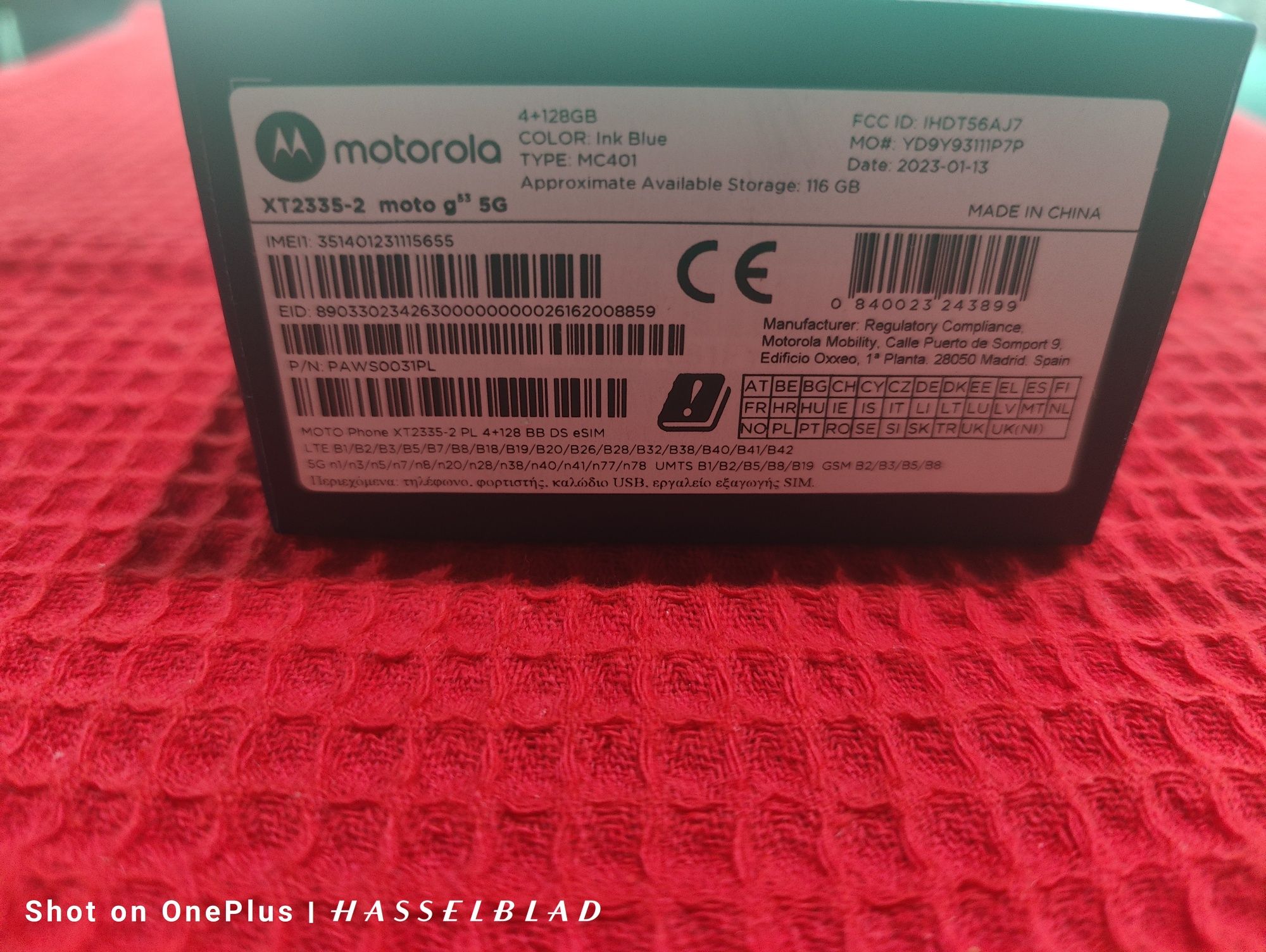 Motorola Moto G53 5G 128GB/4RAM Blue чисто нов 24м. гаранция от А1