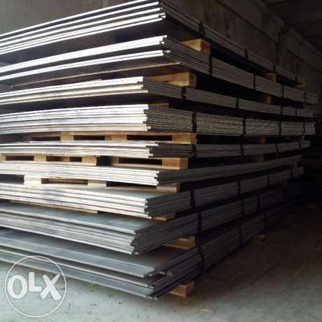 Tabla neagra striata + expandata + decapata + groasa - pret minim !