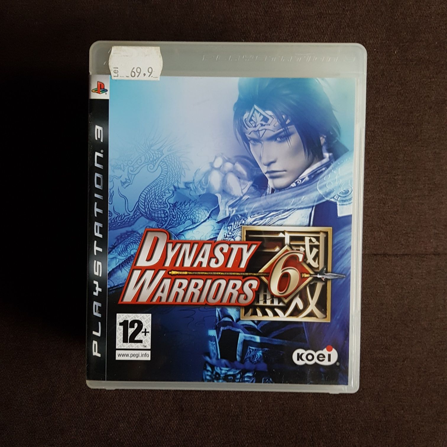 Vand Dynasty Warriors 6 - Ps3