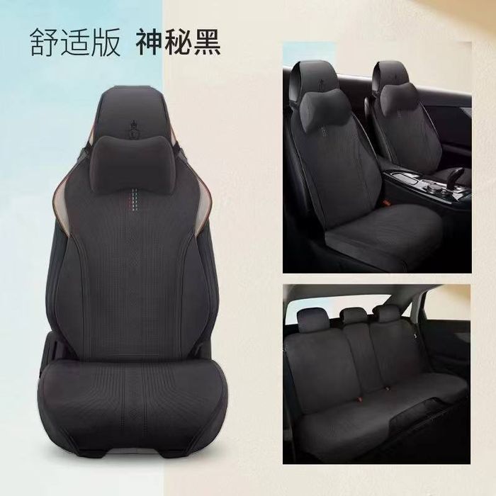 Avto chexol авто чехлы