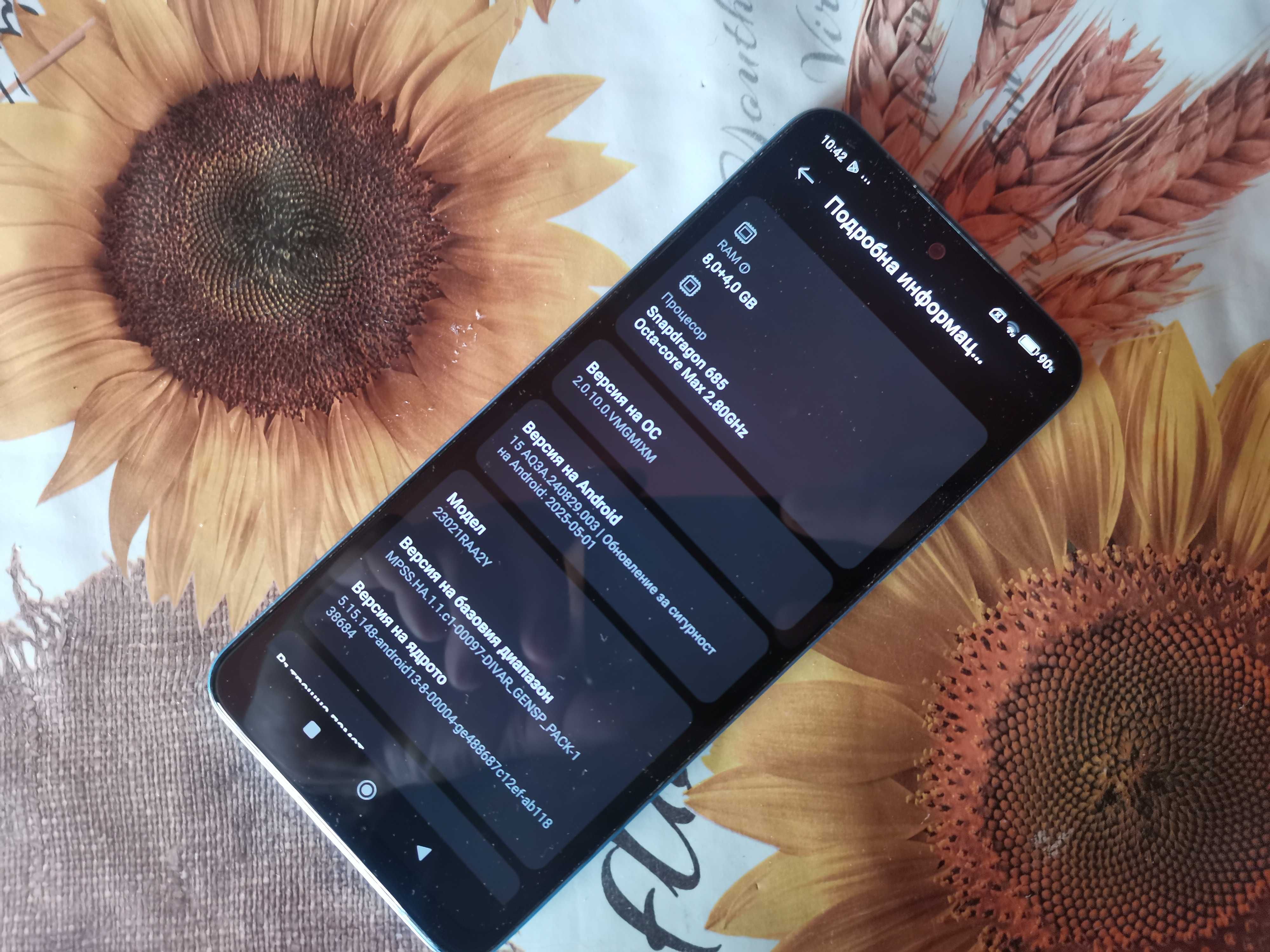 Xiaomi Redmi Note 12   256GB 8GB RAM