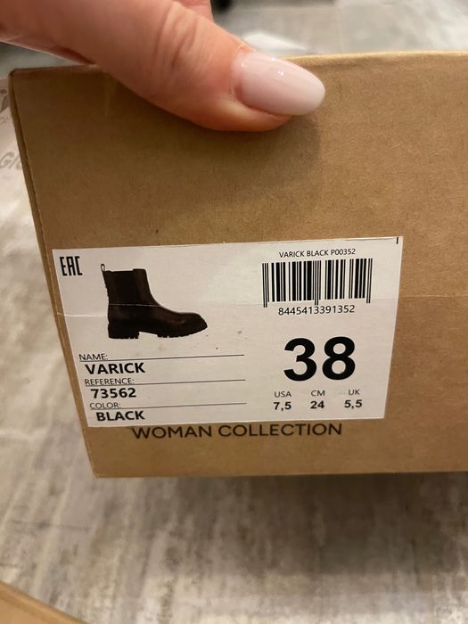 Ghete de piele noi Gioseppo