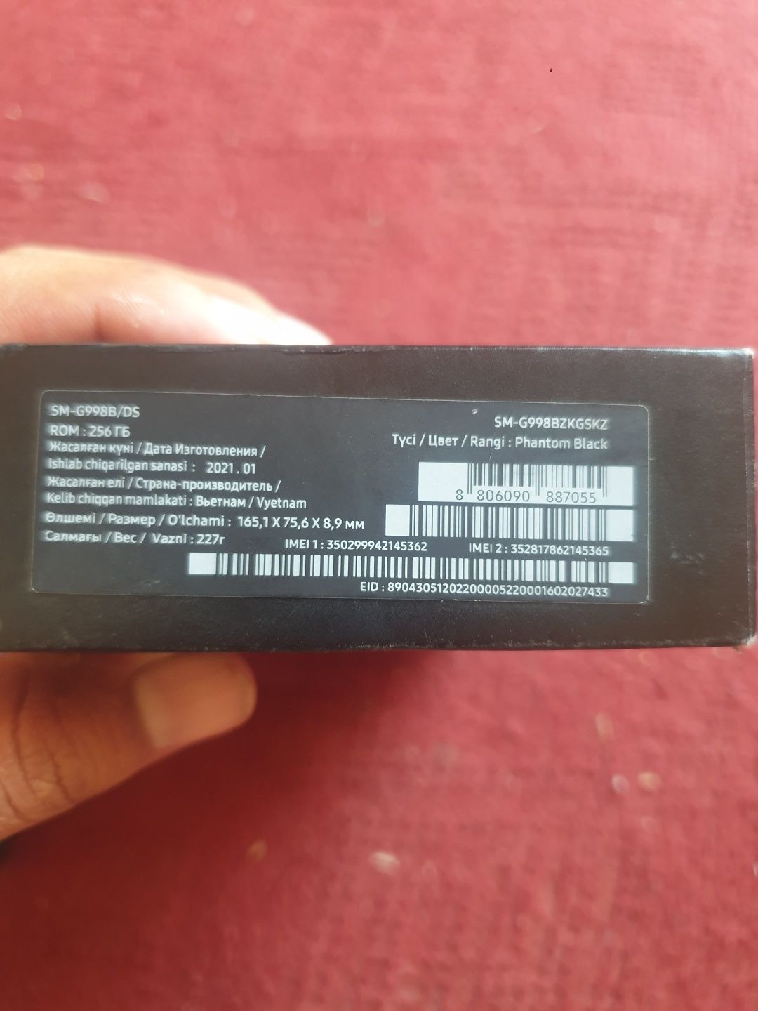 Samsung galaxy S21 ultra 12/256gb sotiladi.