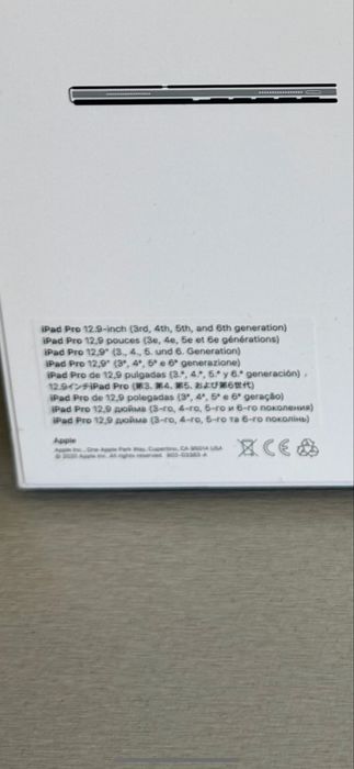 Продавам чисто нова iPad Smart Keyboard Folio