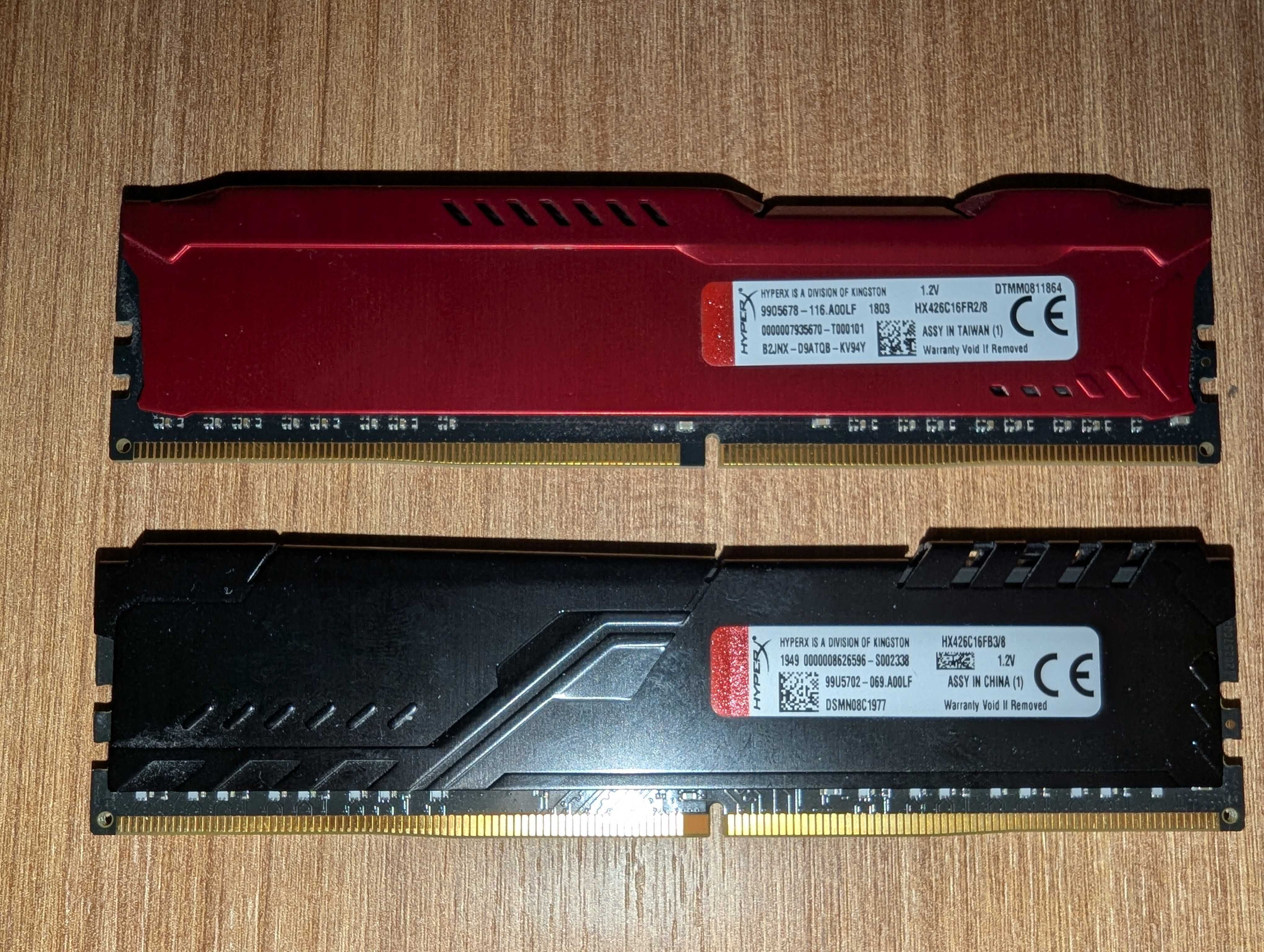 RAM HyperX Fury DDR4 16GB (2x8GB) - 2666MHz