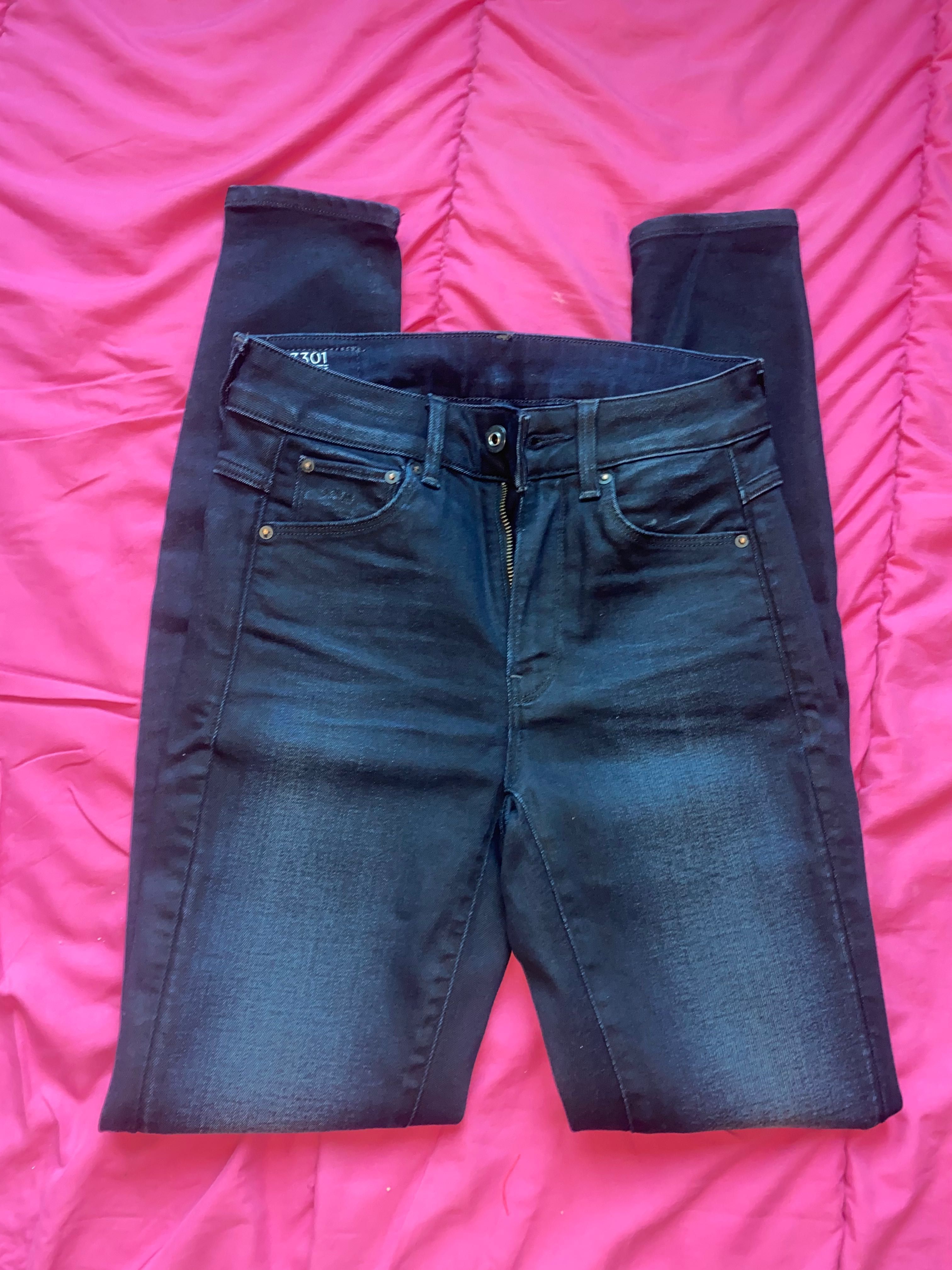 Дънки Guess Dsquared G Star Zara