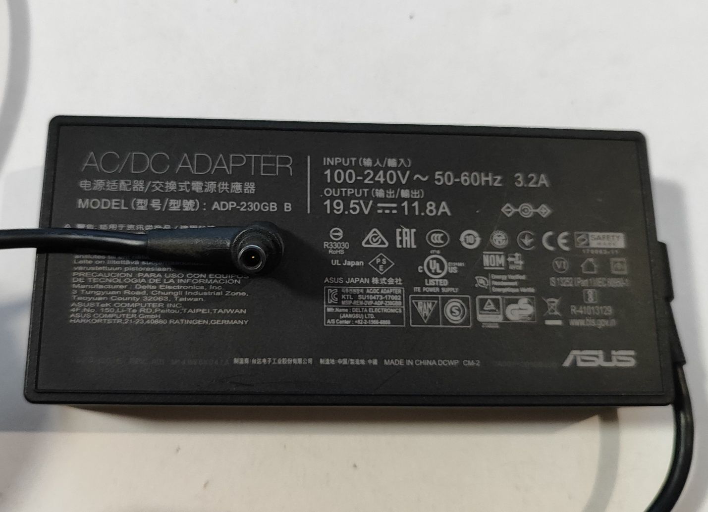 Оригинално зарядно ASUS 19.5V/ 11.8A / 230W TUF