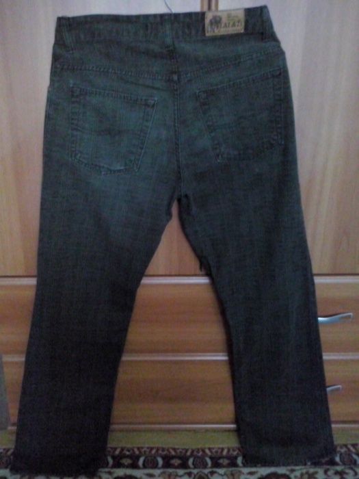 Blugi moderni Delal & 21 Jeans - Brasov