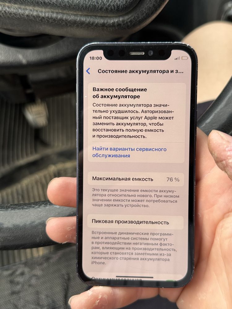 Срочно жігітер акша керек