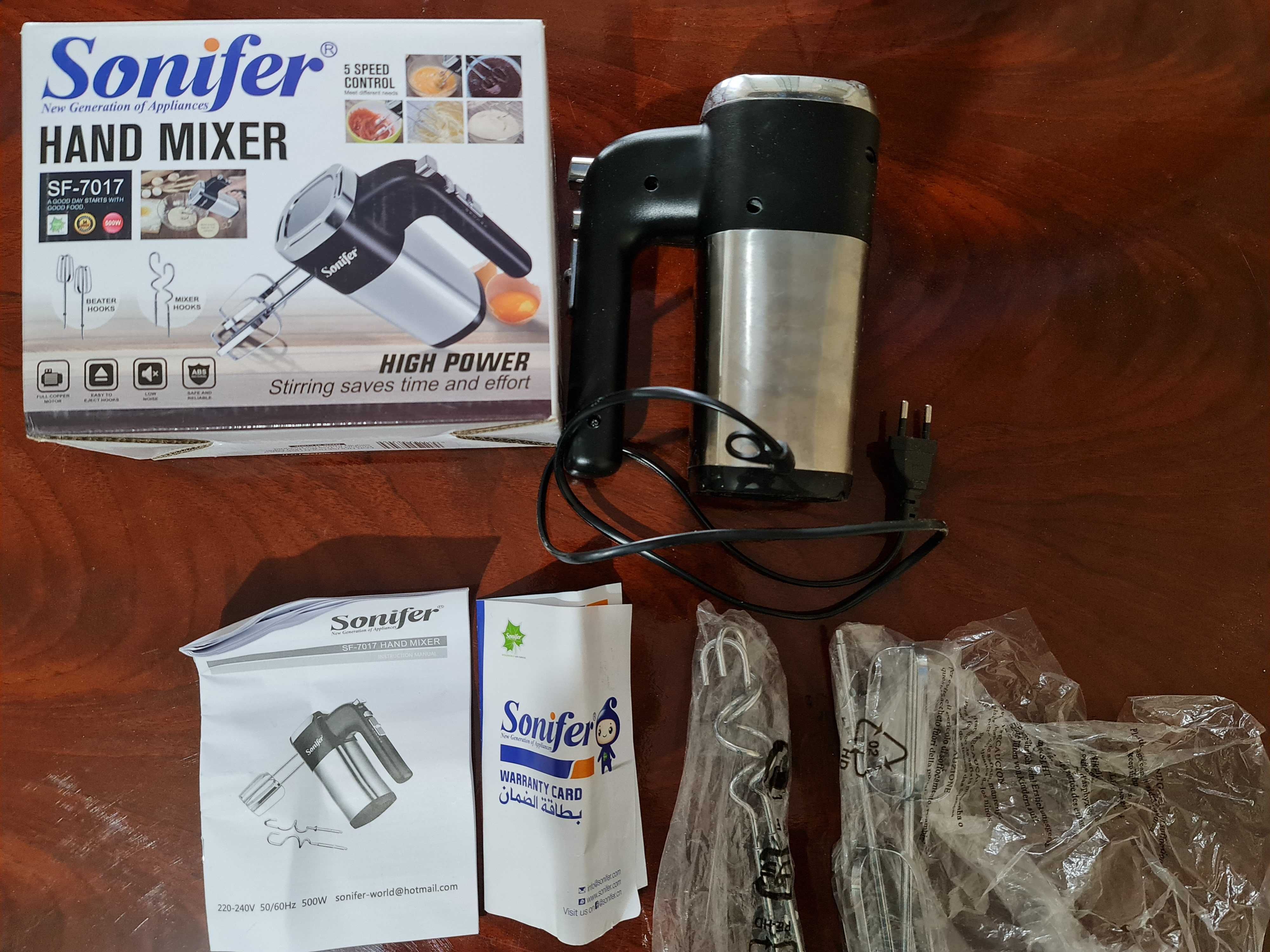 Мясорубка ARSHIA MG SONIFER hand MIXER sf7017