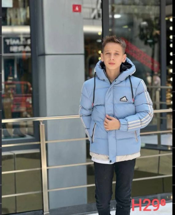 Продавам детски грейки