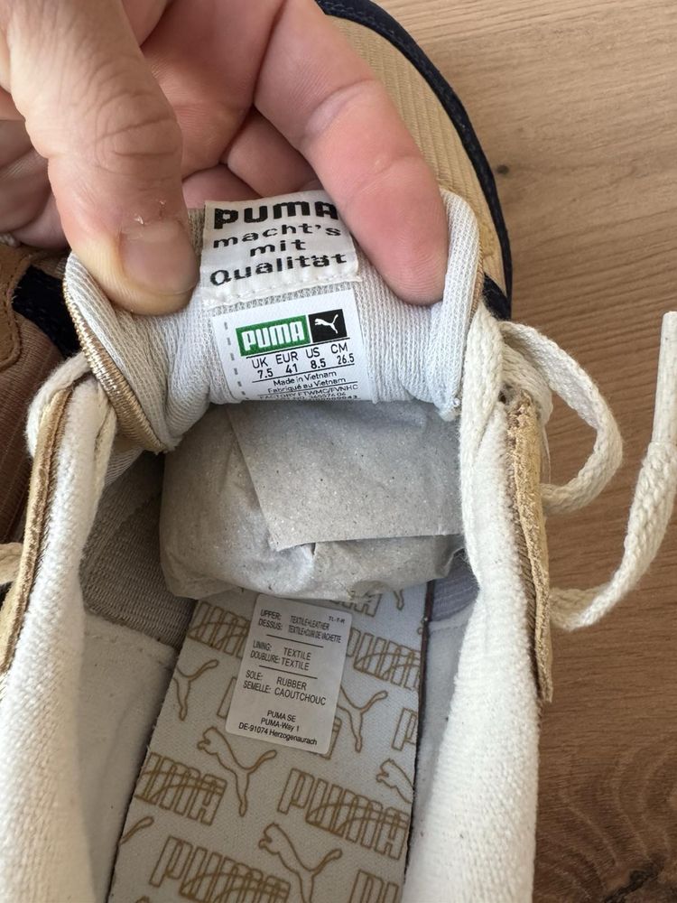 Нови маратонки Puma