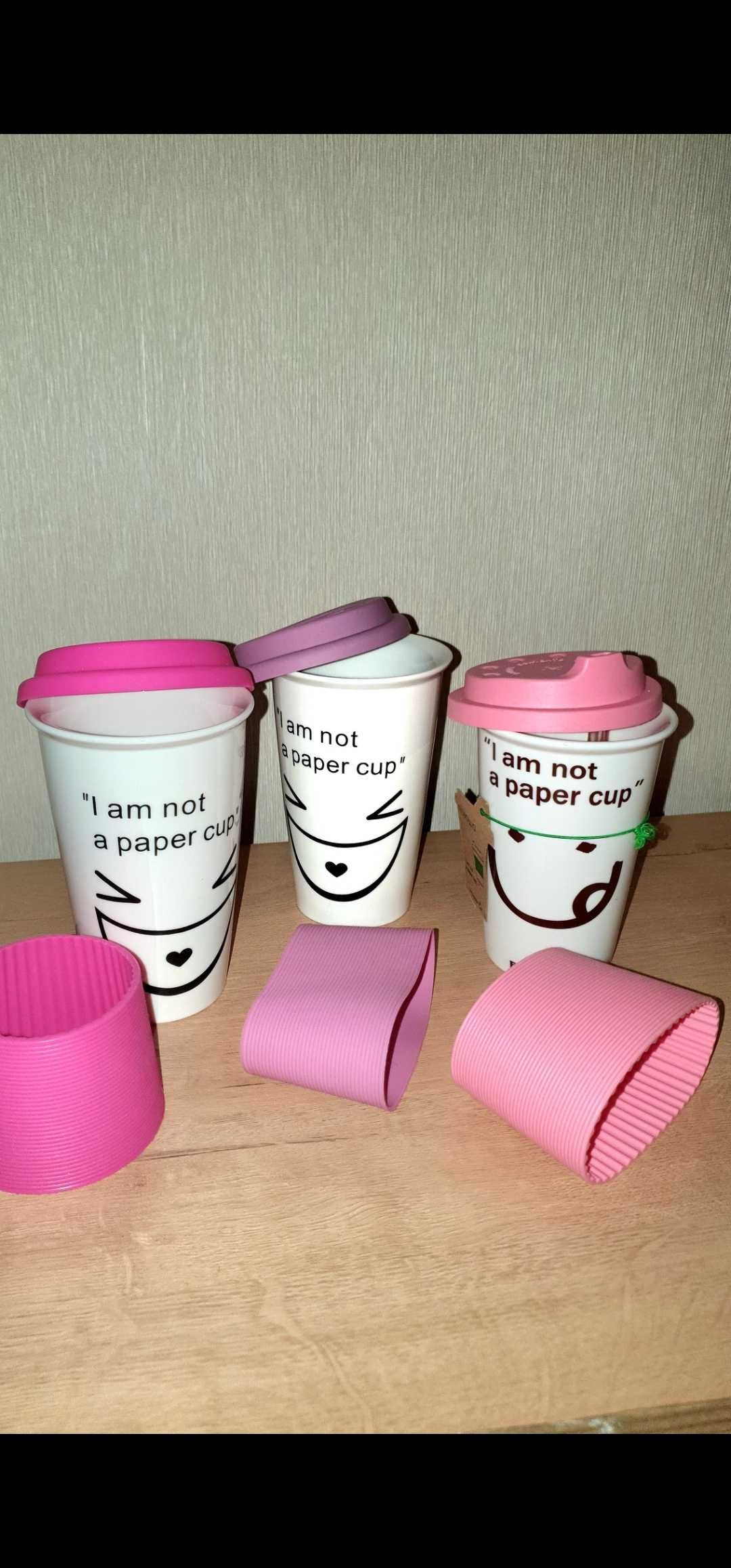 Кружки I'm not a paper cup