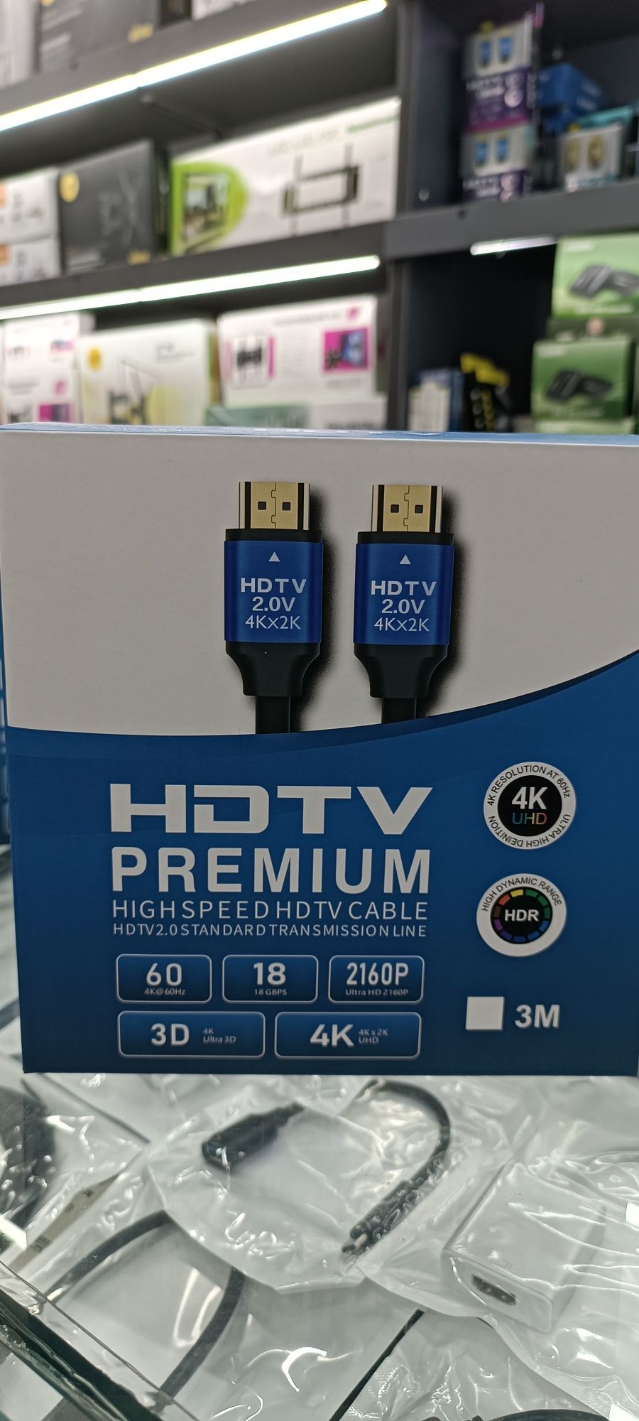 Скидка!Доставка! Кабель Hdmi 5 метр/4 k