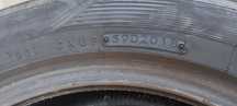 Гуми  toyo 225.55.R17