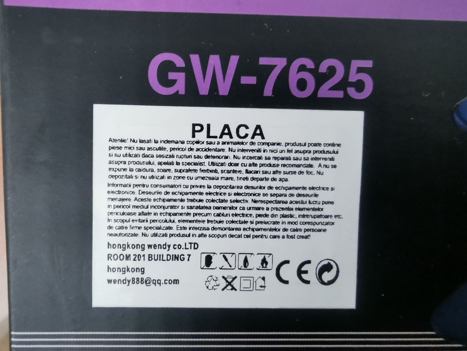 Placa creponat nouă